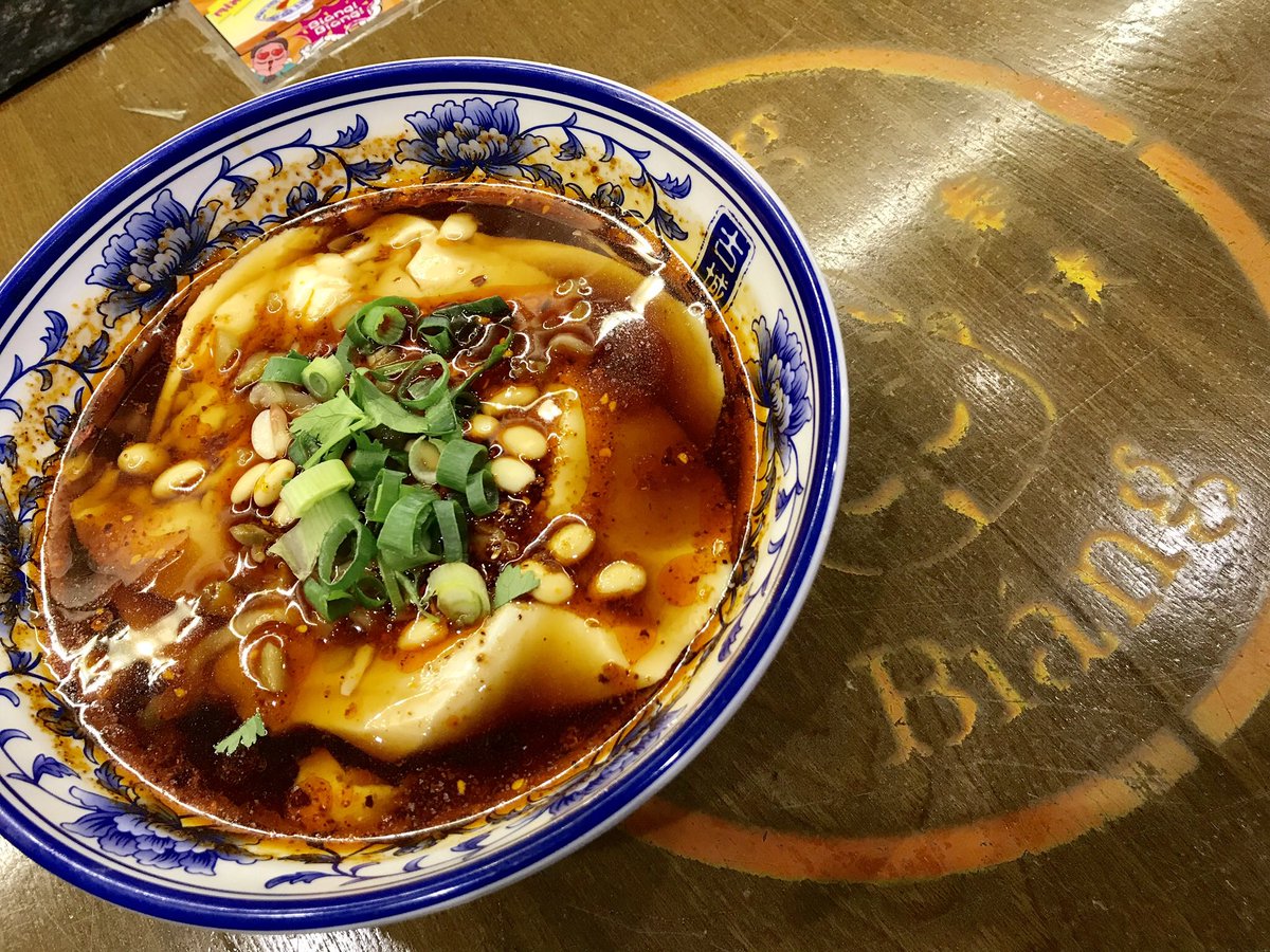 riailano's tweet photo. Foodie Friday: tried @biangbiangsyd Chili Noodles. Perfect for winter. πΆ spicy πΆ #southiegurl #vegan #veganfood #veganfoodlovers #madefromplants #plantbased #nowmoment #foodie #alwayshungry #instavegan #iphonephotography #photoblogger #vegansydneyguide #tweetpic https://t.co/H1HrU0J8UL