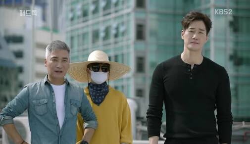 Мэд дог дорама. Бешеный пес экстра 2. Бешеный пёс дорама. Мэд дог дорама. Бешеный пес экстра 2.