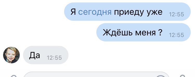 mashaufim's tweet photo. Хоть кто то ждёт меня в асбесте https://t.co/5iOS2aw2Lv