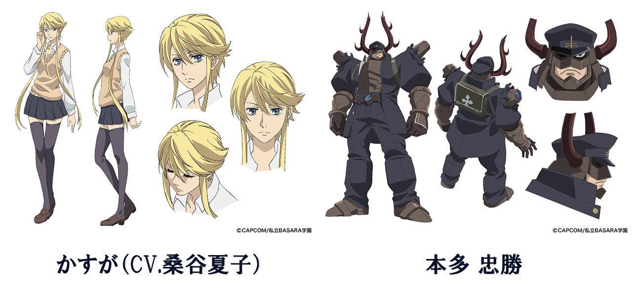 戦国basara シリーズ公式 アニメ お待たせしました 学園basara キャラクター 続報 前回に続いて 徳川家康 石田三成 かすが 本多忠勝 夢吉を公開 各キャラの得意科目は何なのか Hpでプロフィールをチェック T Co Ybosr3nphq 学園