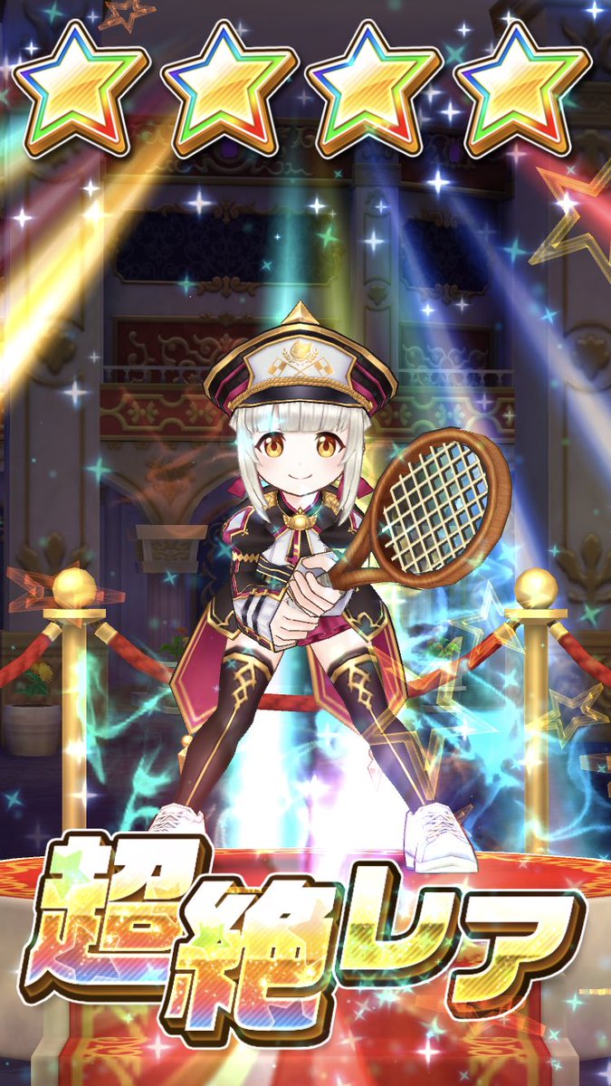 RougeShell's tweet photo. ルウシェキタ━─━─━ヾ(o✪‿✪o)ｼ━─━─━ッ♪
課金悩んでたけど来てくれた✌️
春将軍サクラさんも来ました！
#白猫テニス 
#ルウシェ 
#サクラ https://t.co/tcqyn1tFlo