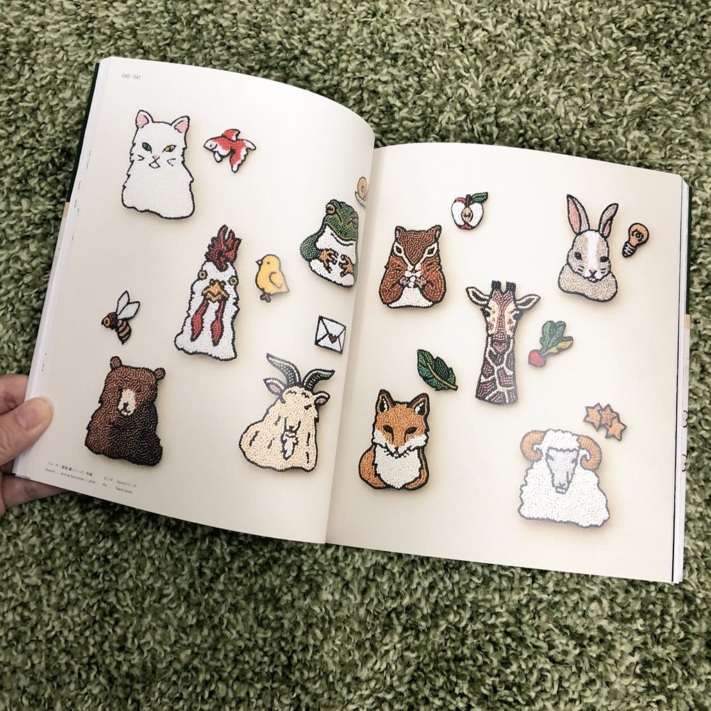 小林モー子さんのめちゃくちゃ可愛い刺繍本の中で取材漫画を描かせていただきました。こんな可愛い本に、私の漫画なんていいのかよ?!と思ってましたが今でも思ってます。是非手に取って見てください!https://t.co/UZksAYfQWp 