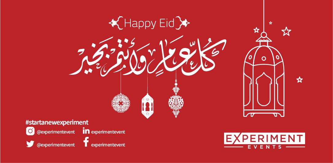 ExperimentEvent's tweet photo. Greetings and blessings to all
Eid mubarak ~ عيدكم مبارك

#Experiential #Marketing ~ #Exhibition #Stand ~ #Content ~ #Flagship #EventPlanner ~ #Corporate #Events #AllHands #Training #ProductLaunch ~ #StartANewExperiment https://t.co/qTyf4HCIFw