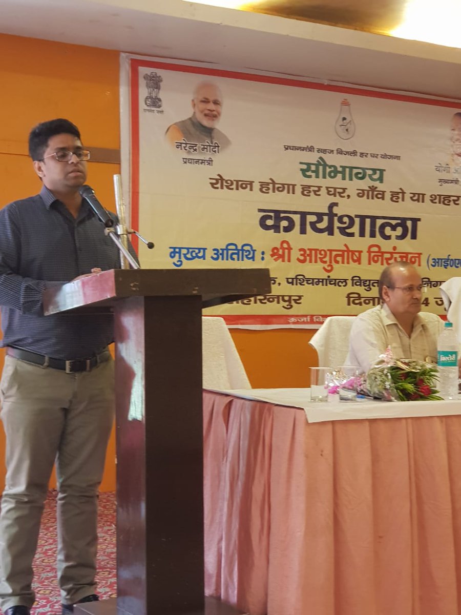 Saubhagya workshop was organised at Saharanpur for Saharanpur &amp;Meerut zone officials on 14-6-2018 to explain minute details &amp;removed queries.