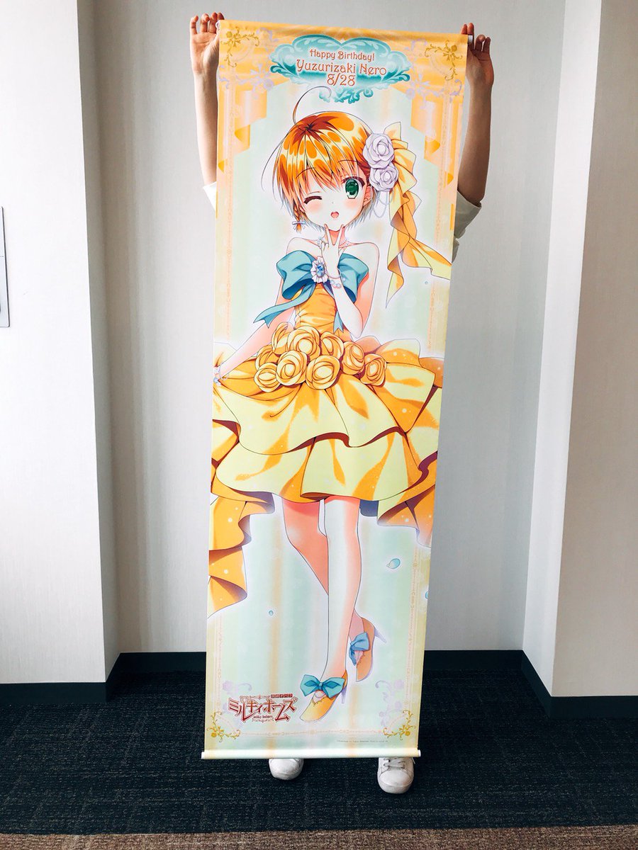 【SALE／55%OFF】 ブシロードクリエイティブ公式 on X:  タペストリー