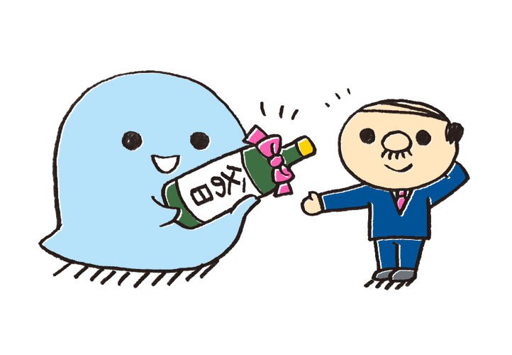 Aiudesk 父の日のお祝いをするあヴァどんくん 父の日 プレゼント イラスト