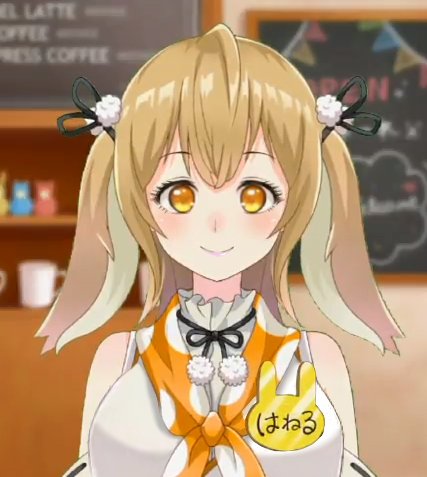 君なんか写真と違わないのtwitterイラスト検索結果 古い順 君なんか写真と違わないのtwitterイラスト検索結果 古い順