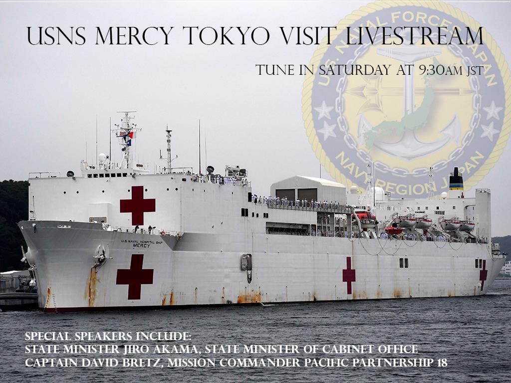 COMNAVFORJAPAN's tweet photo. USNS Mercy is heading to Tokyo. Please join us live as we live-stream the event. https://t.co/DwhrrPGlP9