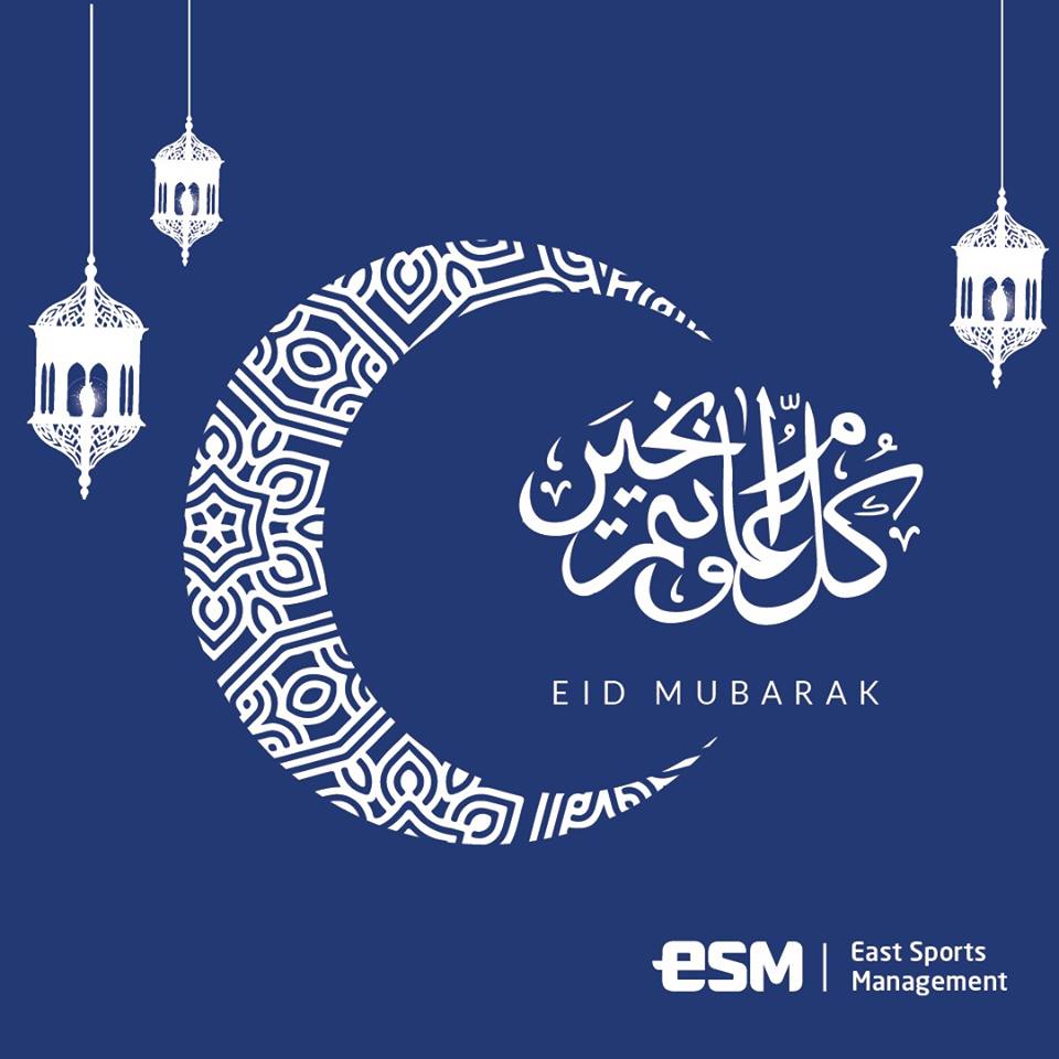 East Sports Management wishes all clients, sports academies and athletes Eid Mubarak! ☪️