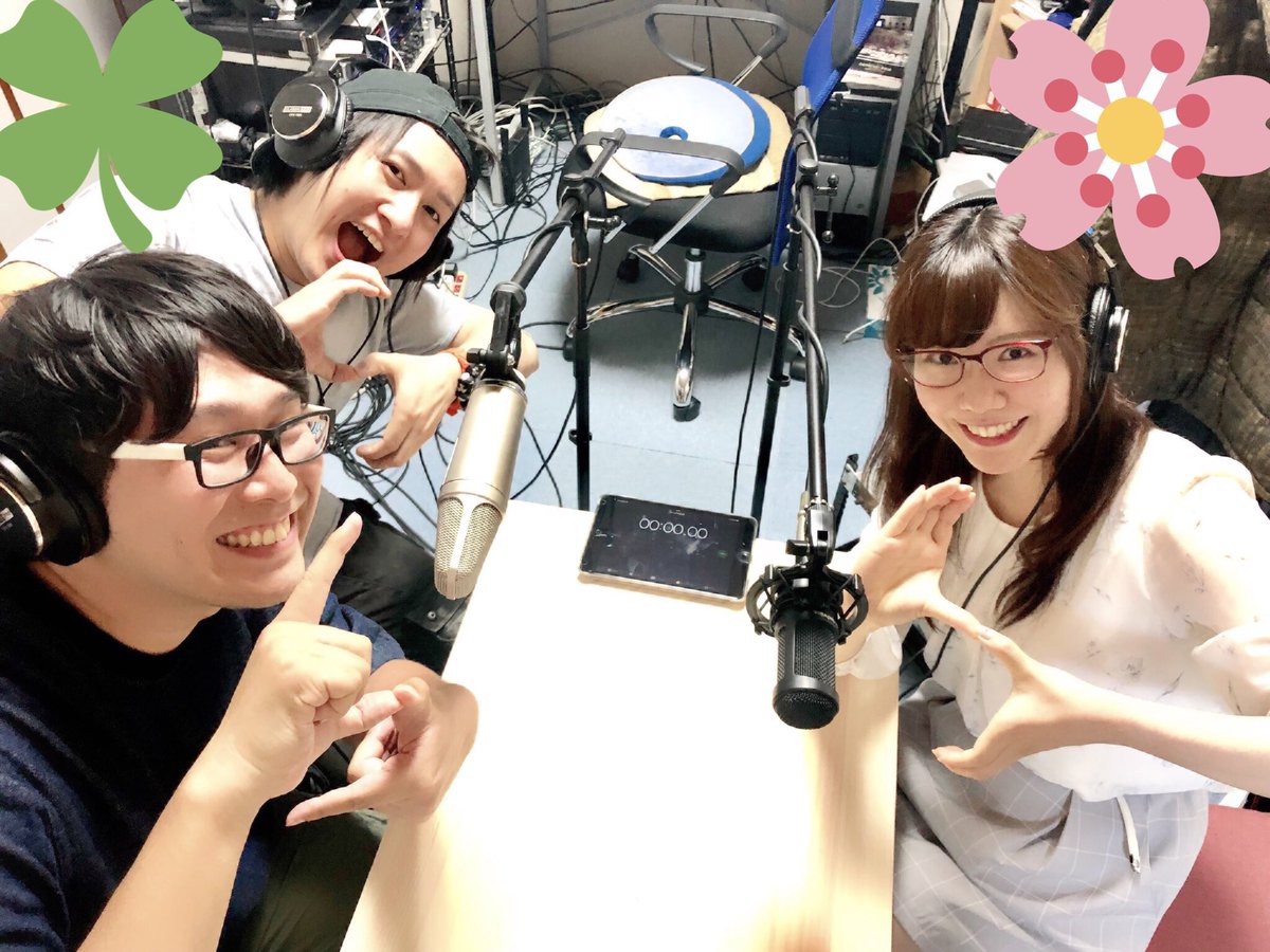 鈴木笑里 すずきえみり 鈴木笑里のsmile For You アップされました 初の男子会 笑 ご意見ご感想お待ちしています ﾉ 八 ﾉ T Co Nwjjzybn5d