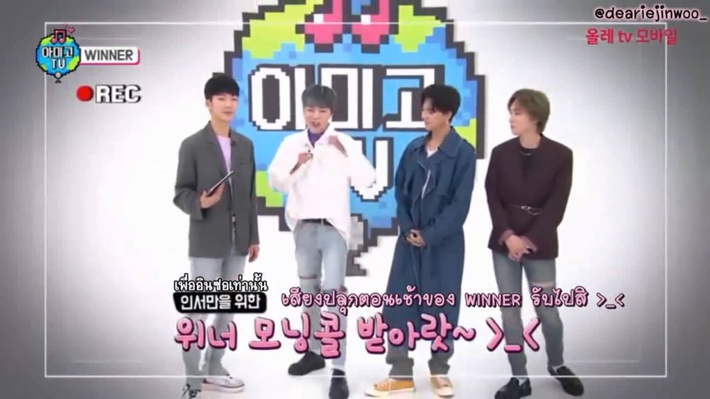 deariejinwoo_'s tweet photo. [SubThai] WINNER - Amigo TV 📺 season 3 

EP 1 - https://t.co/yfiuHG6MiR
สำรอง - https://t.co/Z6XFqvnvW1
EP 2 &amp; 3 - COMING SOON

#위너 #WINNER https://t.co/VL2e9LPnSO