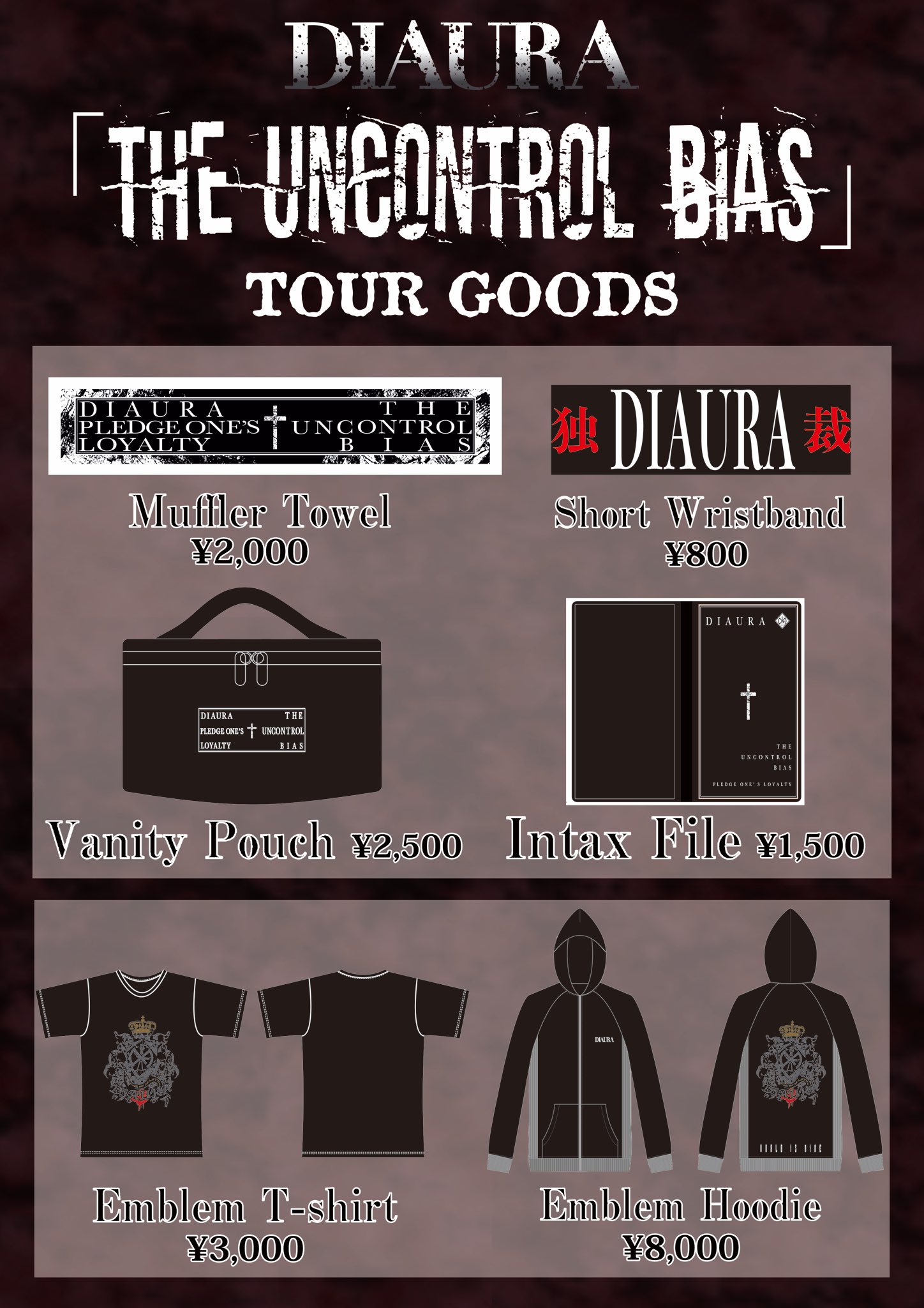 DIAURA OFFICIAL on X: 