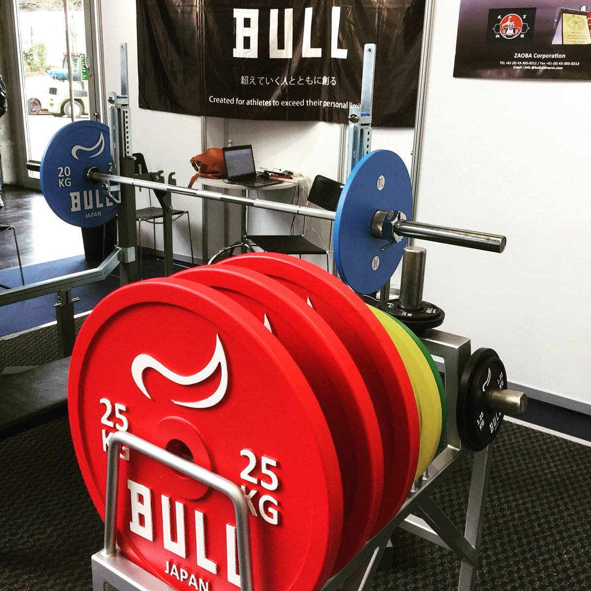 atleticgymeqpmt's tweet photo. Bull powerlifting equipment is available now in the Benelux. #ipfworlds2018 #powerlifting #ipf #powerlifter https://t.co/qLXZ8aoV4E