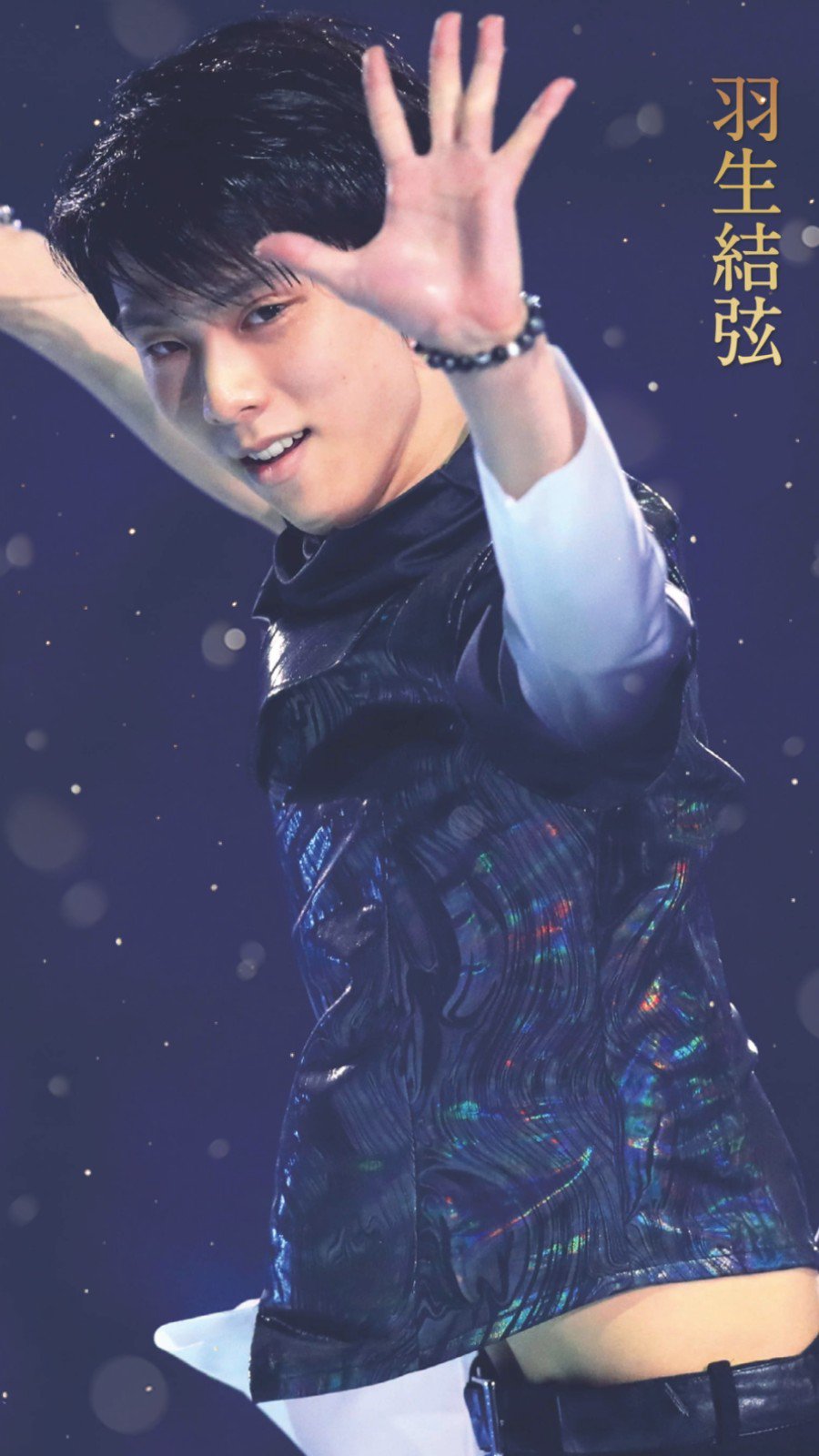 N A M I 加工 Twitterissa 壁紙配布 全4枚 羽生結弦 浅田真央 本田翼 吉岡里帆 保存の際は フォローといいねをお願いします 少しでもいいなと思ったらrt 拡散希望 Nami Kakou N A M I 加工 Twitterissa 壁紙配布 全4枚 羽生結弦 浅田真央 本田翼 吉岡里帆 保存の際は フォローといいねをお願いします 少しでもいいなと思ったらrt 拡散希望 Nami Kakou