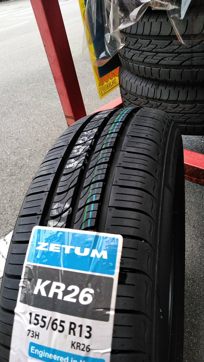 オートバックス沼津バイパス オートバックス最下限タイヤ 韓国メーカーの クムホからゼッタム登場 サイズによってはタイヤ4本で10 000円をきることも ゚ ロ゚ ご質問等ございましたらお電話もしくは店頭でスタッフにお声かけください タイヤ オートバックス沼津バイパス オートバックス最下限タイヤ 韓国メーカーの クムホからゼッタム登場 サイズによってはタイヤ4本で10 000円をきることも ゚ ロ゚ ご質問等ございましたらお電話もしくは店頭でスタッフにお声かけください タイヤ