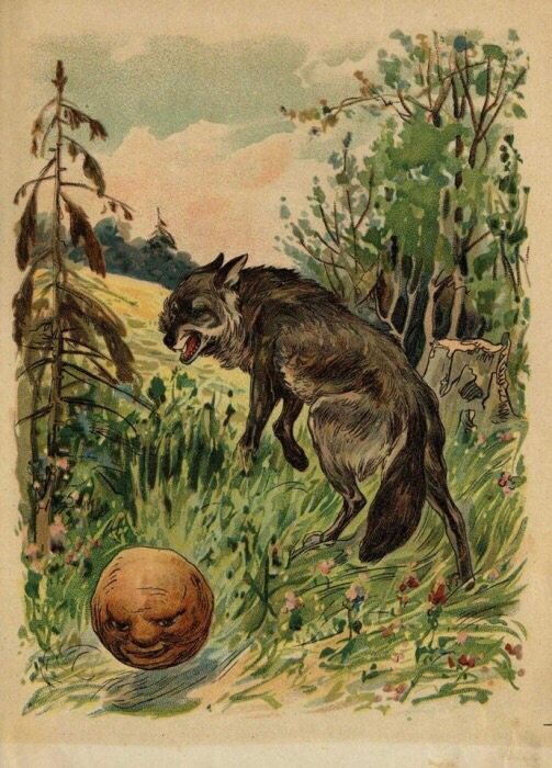 «Забивака и официальный мяч ЧМ-1918».
Владимир Францевич Майстрах, Москва, 1913