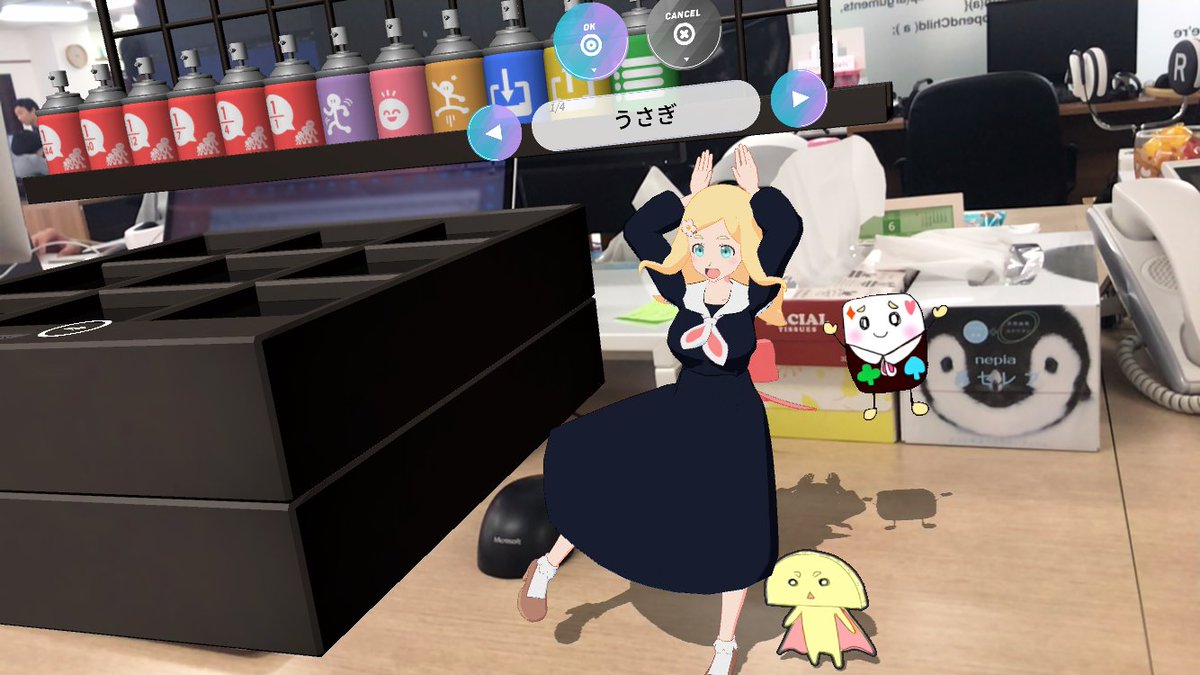 holomodels's tweet photo. ホロモデル次回アップデート内容！
こんな感じのアレやコレやが実装されるよ！
さぁ、なんでしょう＼＼\\ ٩( 'ω' )و //／／

#HoloModels #東雲めぐ https://t.co/2RLPFv2WiH