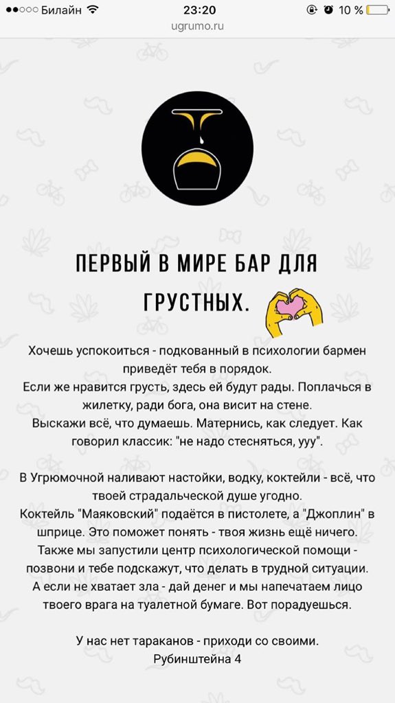 dementusova's tweet photo. ребята, нам всем срочно нужно в Питер. https://t.co/0WEK1HBIax