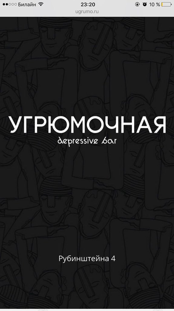 dementusova's tweet photo. ребята, нам всем срочно нужно в Питер. https://t.co/0WEK1HBIax