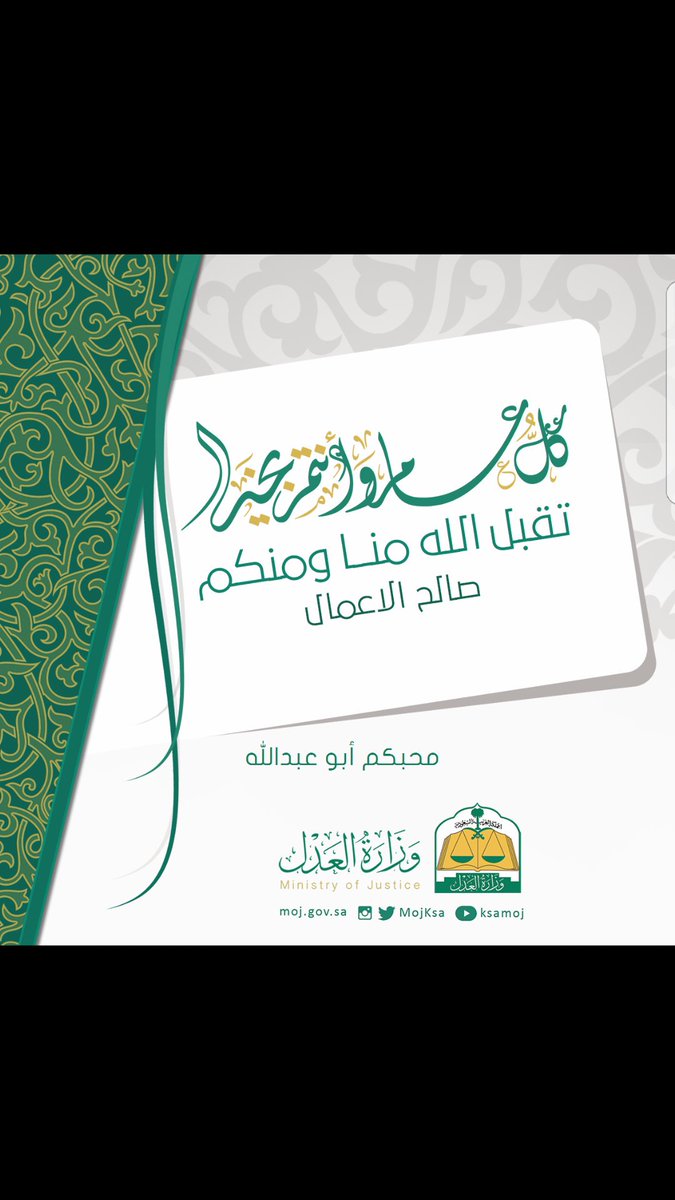 zaher (@z991199) on Twitter photo 