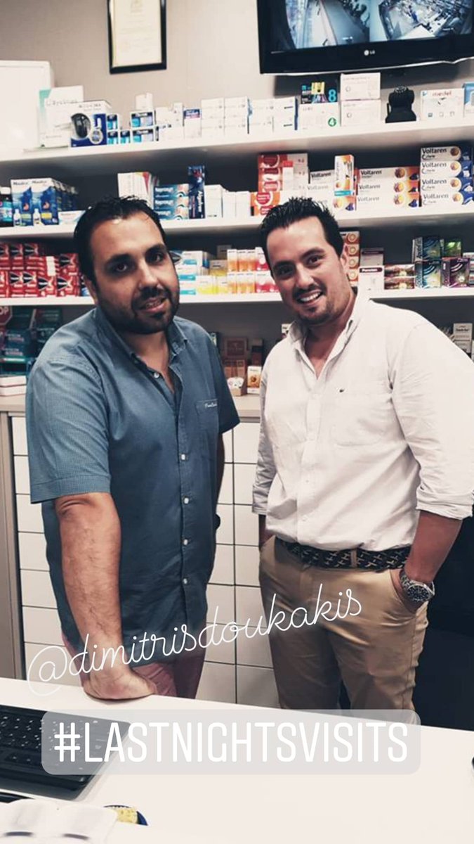 KFragakis's tweet image. Από τη χθεσινοβραδινή βάρδια.. #pharmacists #pharmalife