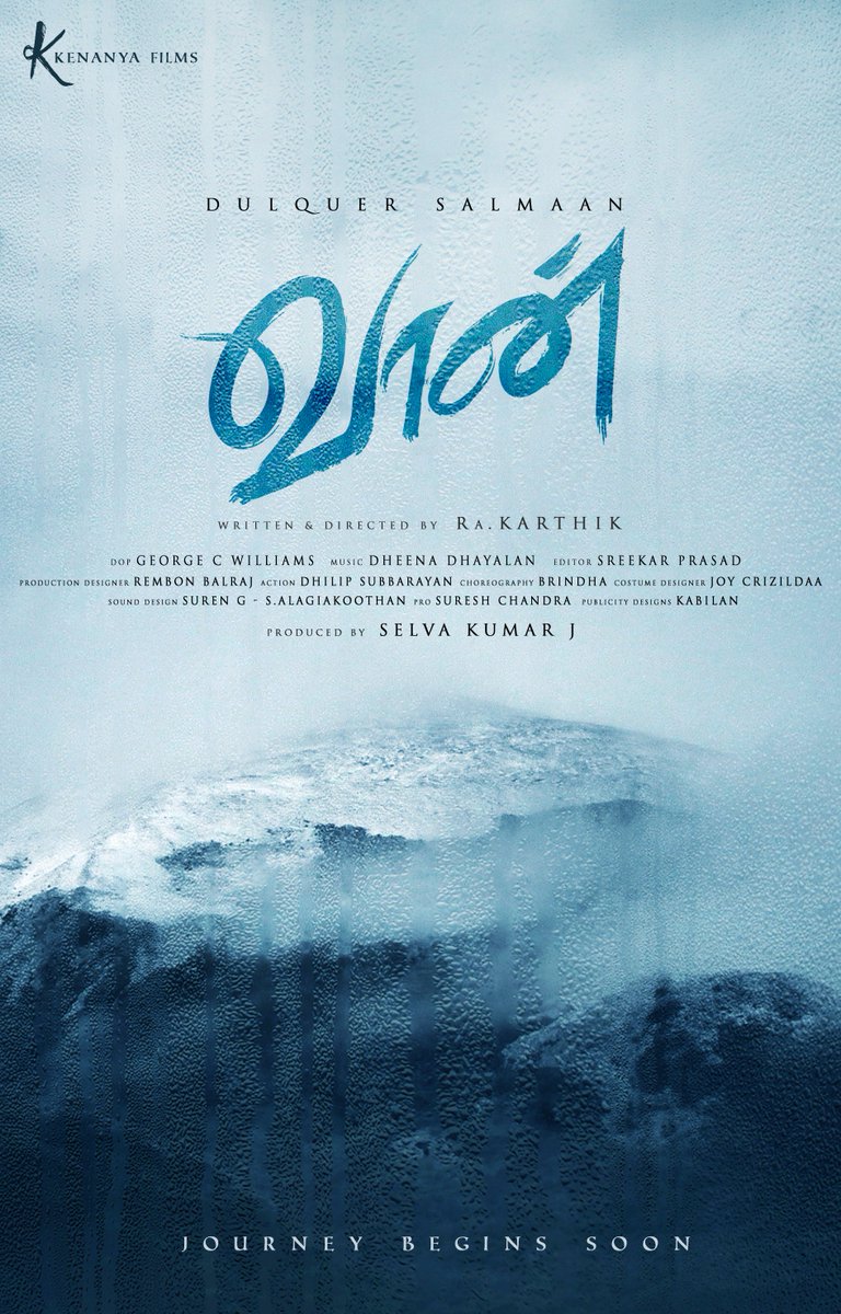 Happy to Announce My Debut Film Title with our @dulQuer 
Thanks for your support @george_dop darling @sreekar_prasad sir, @DheenDhayal isai @dhilipaction @Kenanya_Off @basil4u @DoneChannel1 and All DQ Fans 
#Vaan #Titlelaunch