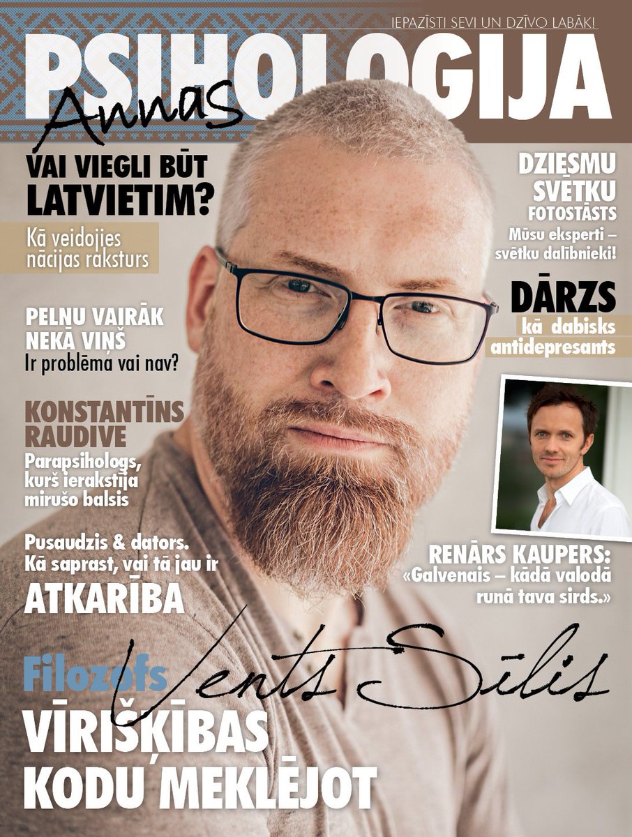 Jaunais ANNAS PSIHOLOĢIJAS numurs ir klāt! Numura tēma: vai viegli būt latvietim?