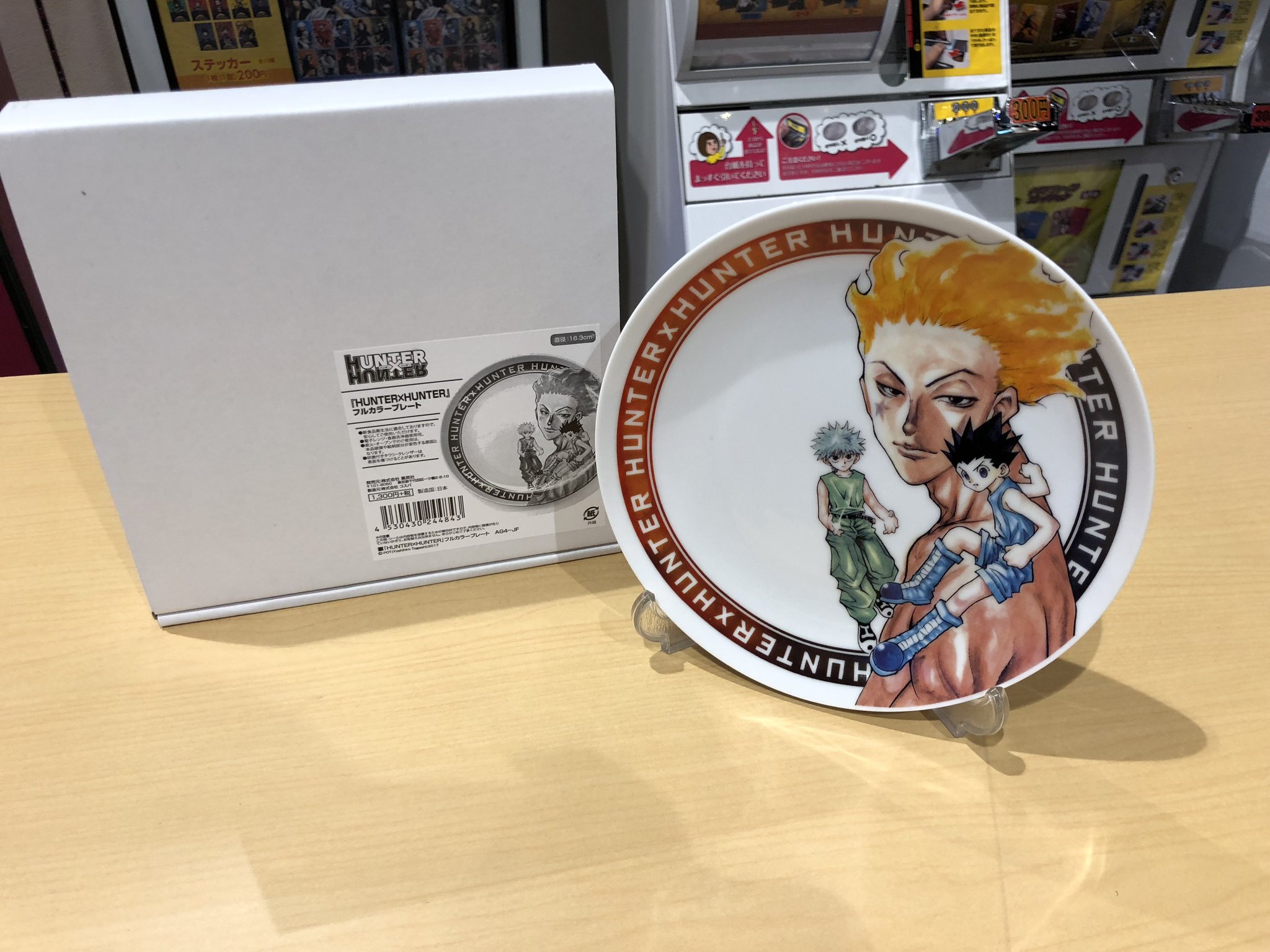 hunter×hunter ジャンプショップ ヴィンテージ キルア キルア誕生日祝🎉💜 | hunter×hunter グッズ紹介 | TikTok