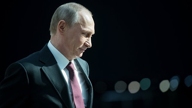 Rússia
