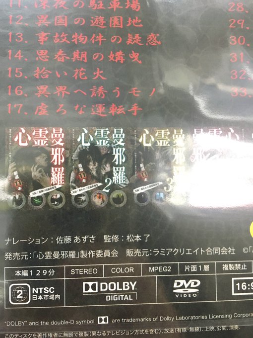 Yscompany 芸能プロダクションさん と Azusa28 のやりとり 1 Whotwi グラフィカルtwitter分析 Yscompany 芸能プロダクションさん と Azusa28 のやりとり 1 Whotwi グラフィカルtwitter分析