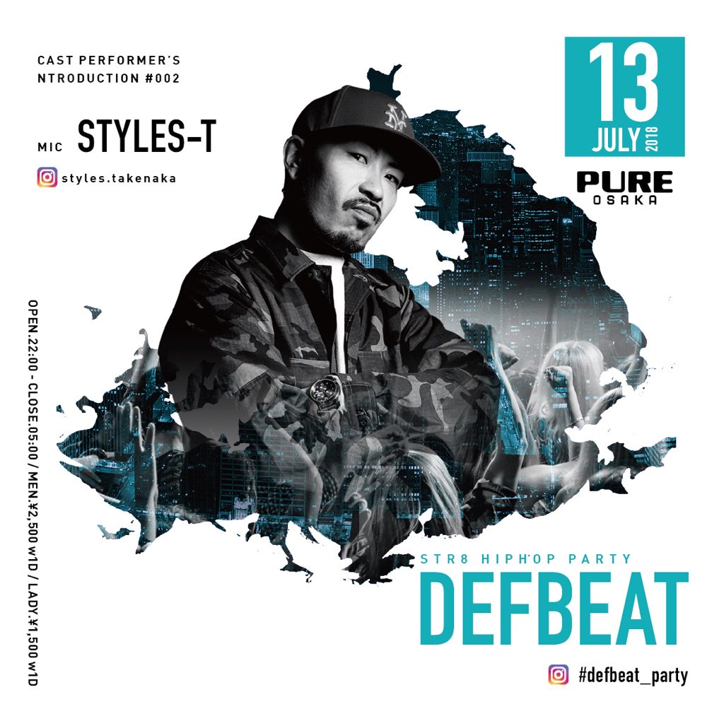 vanity_now's tweet image. 7/13 @pure_osaka 
DEF BEAT
Mic :Styles-T

act
@DJSac1990 @djnorebassline @DJ_ROO1121 
@JAZZYBLAZE_jp @DJMASAOFFICIAL 
@deflo_sdp @wolfpack_inoue 
and more....

#deflo #djnore #osaka #club #live #mic #dj #hiphop #hiphopparty #pure
#norikiyo #dance