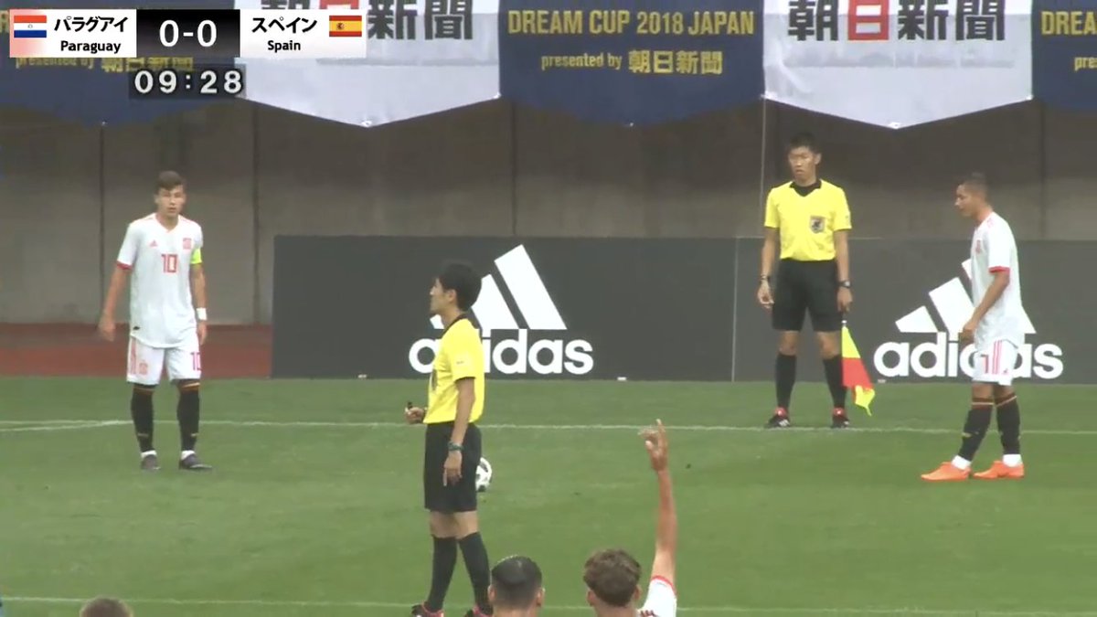 サッカー日本代表 Jfa Tvでライブ配信中 U 16パラグアイ代表 Vs U 16スペイン代表 U 16 インターナショナルドリームカップ18 Japan Presented By 朝日新聞 視聴はこちら T Co Zck0seigln T Co Zgrazi6ykl