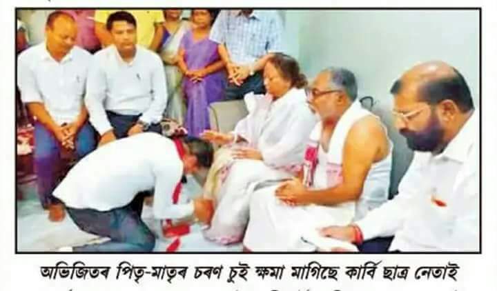 AhomXhati's tweet photo. Eibur ki natok etiya..lora tuk tu maari palali tohoti..ghurai dibo paribi ne ei ma duetak tohoti? https://t.co/dF1BzRV836
