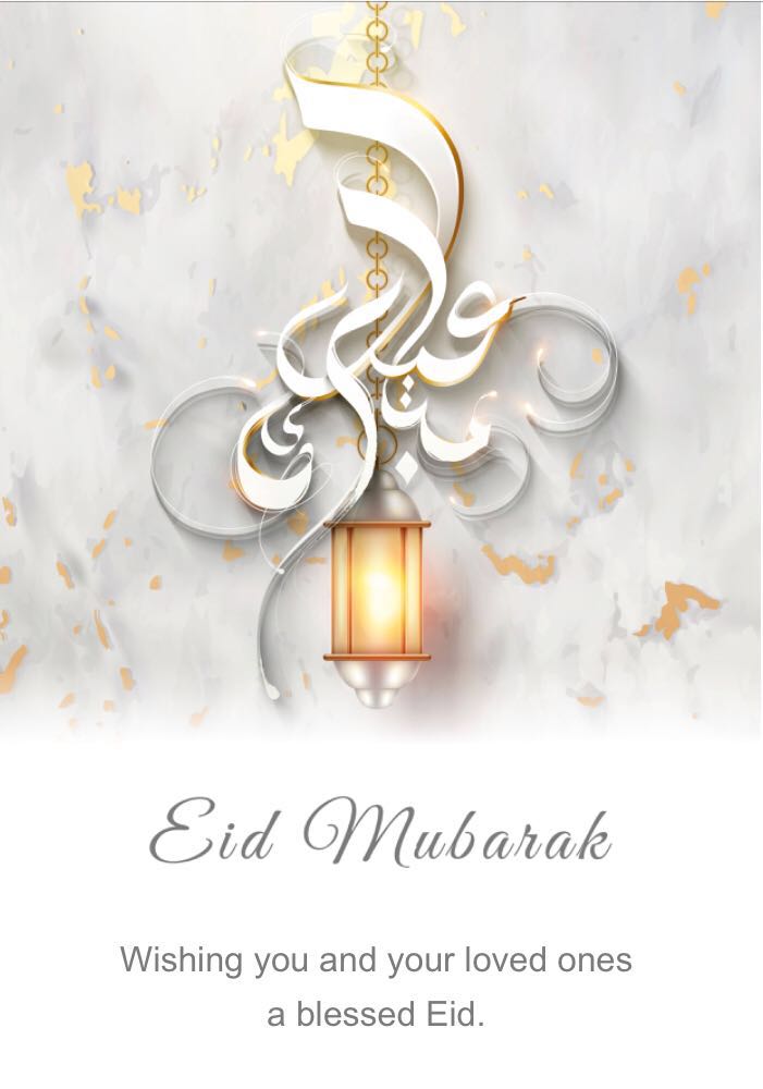 Eid Mubarak <a href="/GEMS_ME/">GEMS Education</a> <a href="/KHDA/">KHDA | هيئة المعرفة والتنمية البشرية بدبي</a> #mydubai