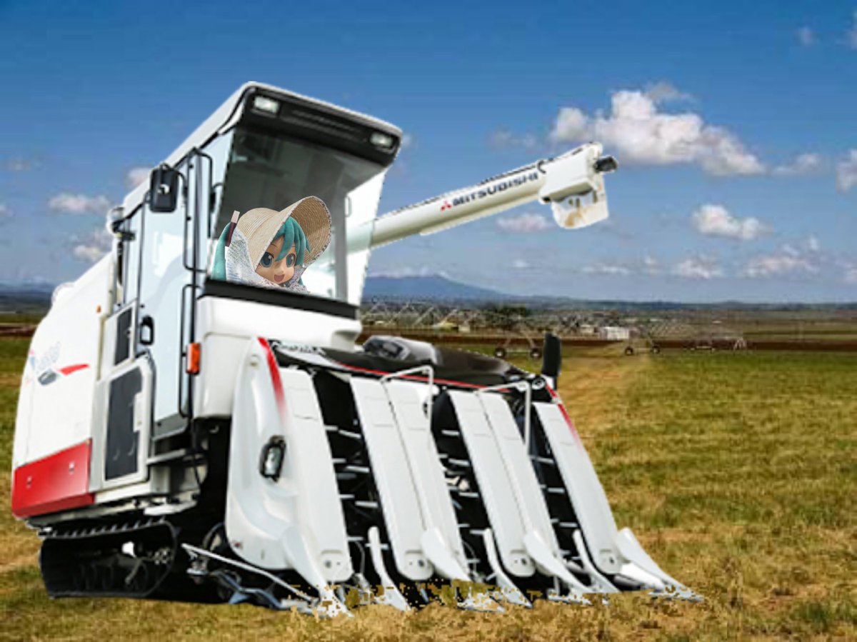 ダヨばあちゃんの大規模機械化農業。
x.com/satetu4401/sta…