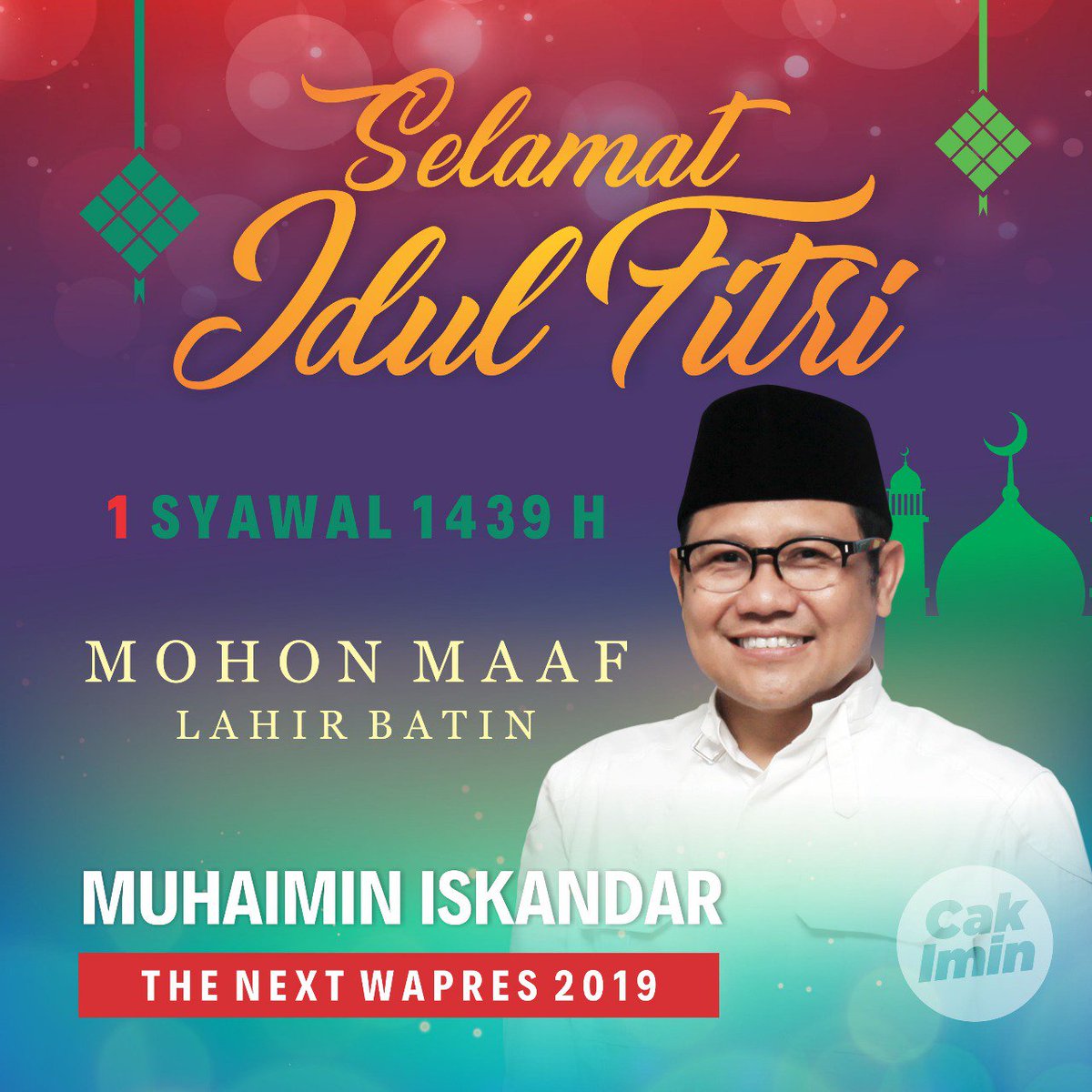 DPP PKB mengucapkan Selamat Idul Fitri 1 Syawal 1439 H kepada seluruh sahabat PKB di penjuru tanah air yang merayakannya. Minal Aidin Walfaidzin Mohon Maaf Lahir dan Bathin. #IdulFitri1439H #CakIminUntukIndonesia #LebaranCinta