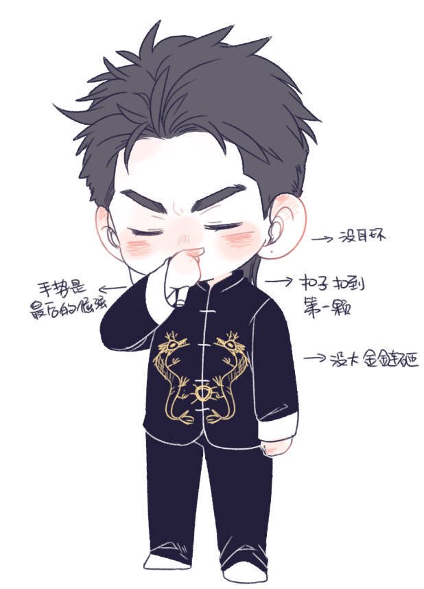 guei2_liu's tweet photo. Kris Wu, who took part in the film festival, recommended the film and sang "Tian Di" with full expression.
Cr : Weibo
#kriswu #wuyifan #galaxy_fanfan #exokris https://t.co/3AyLov5cBV