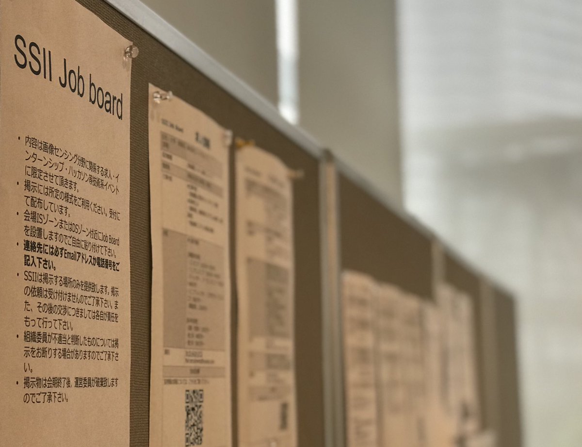 tmfm24ur's tweet photo. 学会で優秀な人材が就活する時代。ウチの会社の採用もこの現実を直視した方がいいと思うけどな……。#SSII2018 https://t.co/RctdTxl44Q