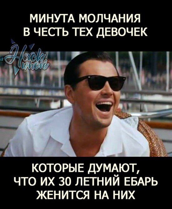 Парам парам пам ☺️