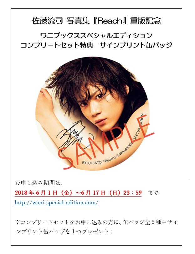 DftpOPQU0AEg9l-.jpg?format=jpg