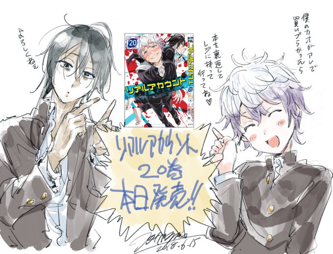 渡辺静 Shizumukun 18年06月 Twilog 渡辺静 Shizumukun 18年06月 Twilog