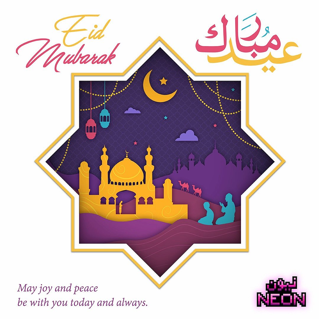 neoncartoons's tweet photo. Eid Mubarak.

May this special day bring peace, happiness and prosperity to all. https://t.co/UyHB86URcF