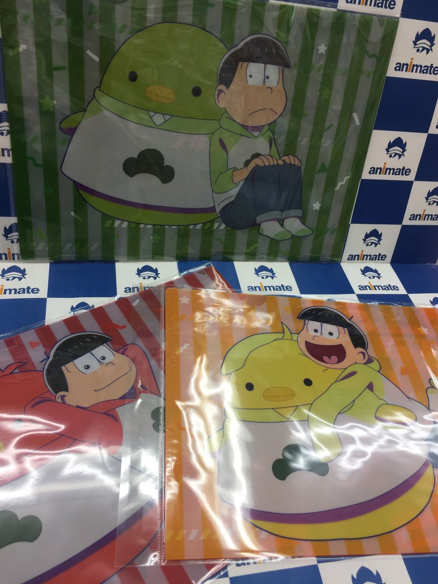 アニメイト新潟 7 1から営業時間変更になりました A Twitter キャラグッズ入荷情報ガタ おそ松さん クリアファイル2枚セット おそ松 カラ松 チョロ松 一松 十四松 トド松 ちゅんコレと一緒ver 入荷致しましたガタ 寄り添う姿が可愛いですガタ