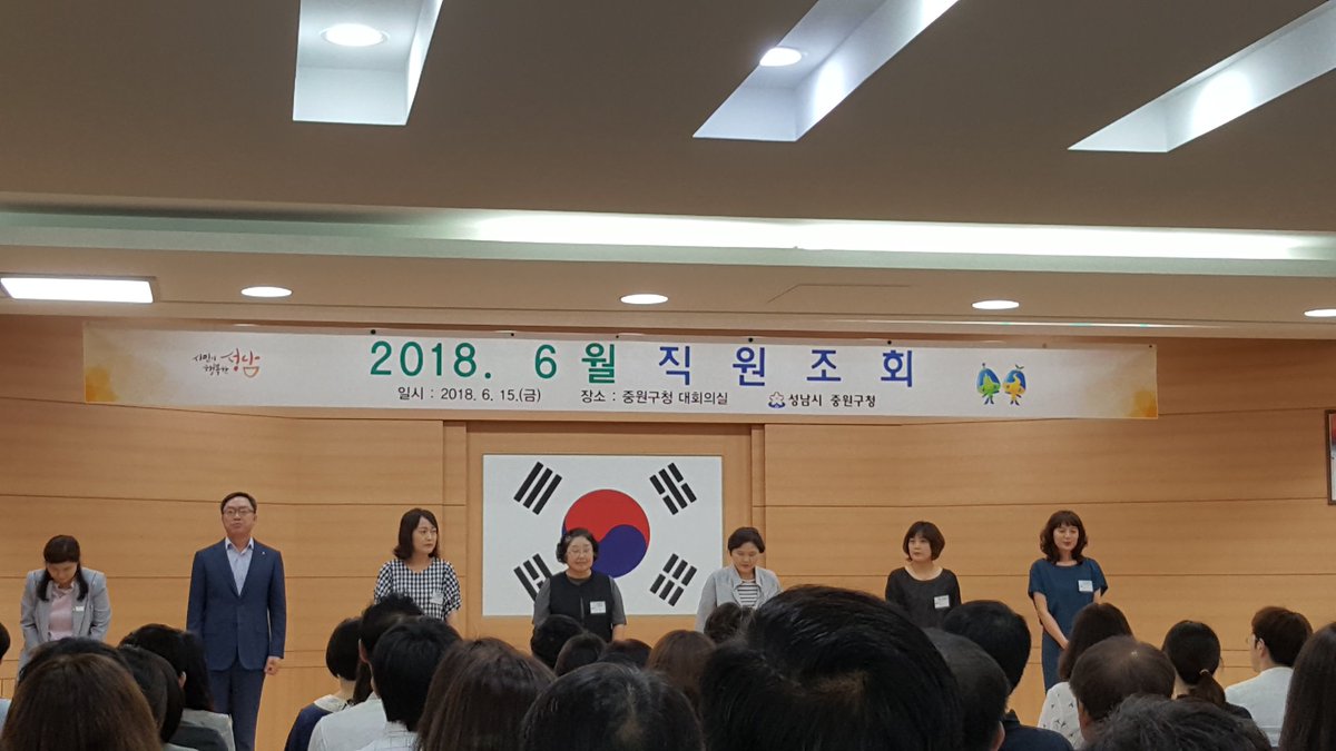 션 tweet media