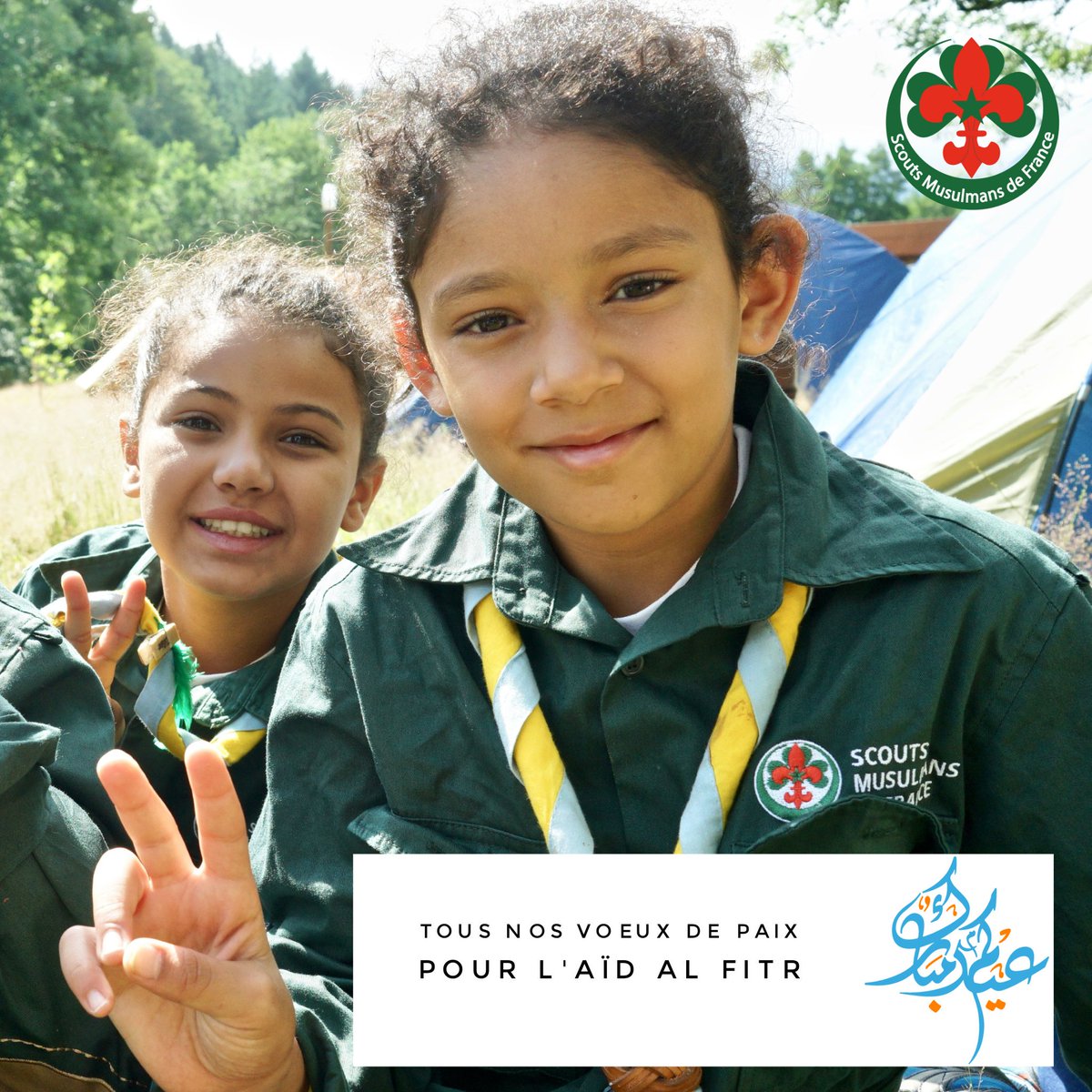 ScoutsMusulmans's tweet photo. @ScoutsMusulmans de France vous présentent leurs voeux de Paix #AidAlFitr @worldscouting @wagggs_world @EuropeRegion @ScoutismeFR @CheikhBentounes @saphirnews @FondIslamFR @mosqueedeparis @CfcmOfficiel @AhmetOGRAS_CFCM @EmmanuelMacron @ObservLaicite @EPhilippePM @gerardcollomb https://t.co/FiR1lh0k6f