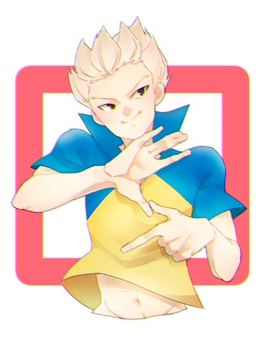 豪炎寺のtwitterイラスト検索結果 豪炎寺のtwitterイラスト検索結果