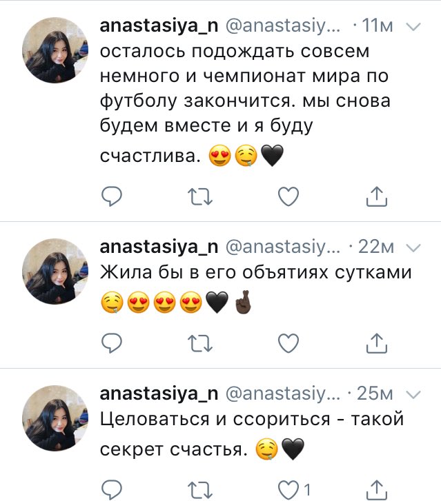 missmexv11's tweet photo. Настроение: Настя 15 лет 🤦🏻‍♀️ https://t.co/vAXqy0yARF