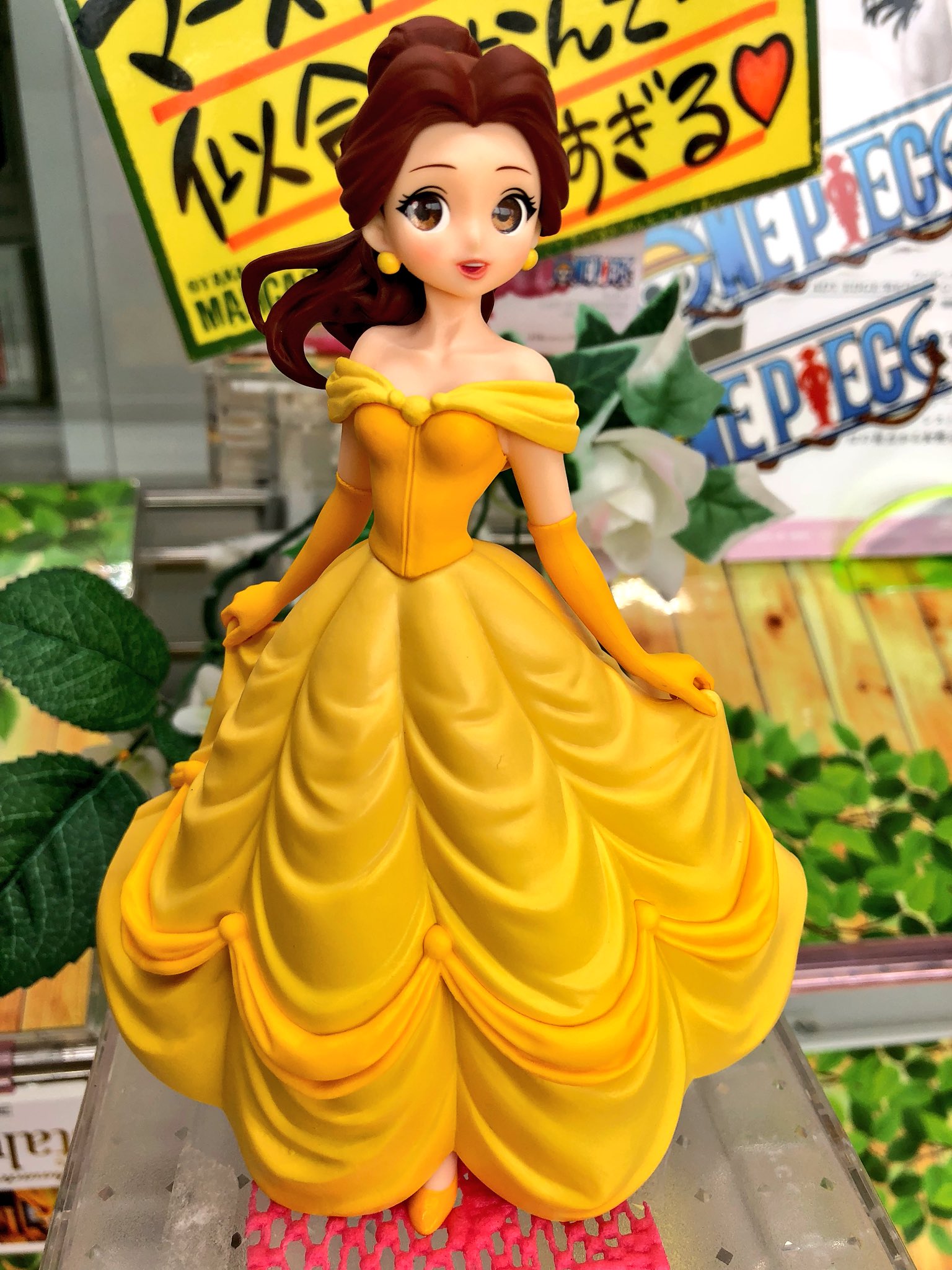 マンガ倉庫日向店アミューズ on X: 