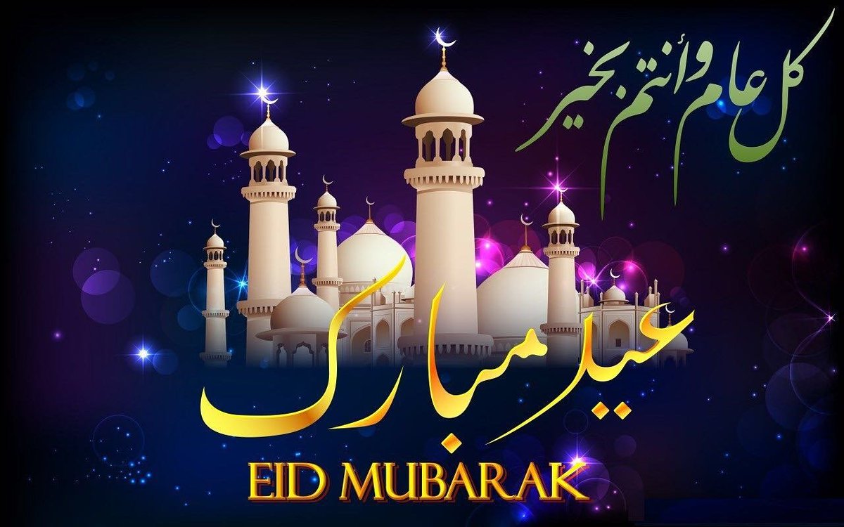Inox_Kitchen's tweet photo. Eid Mubarak!
May Allah bless you and your family with joy, peace and happiness!
#EidMubarak #EidAlFitr #InoxTeam #InoxFactory #InoxQatar https://t.co/yIPNJl5J2D