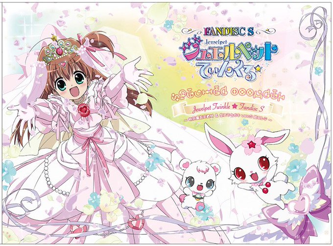 Populer Tweet Lerてぃんくる 1 Whotwi Grafiksel Twitter Analizi